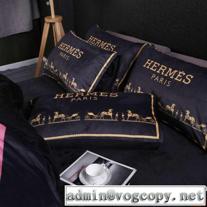 HERMES 寝具4点セットおしゃれに秋を迎えるために 2019秋冬トレンド押さえておきたい エルメス