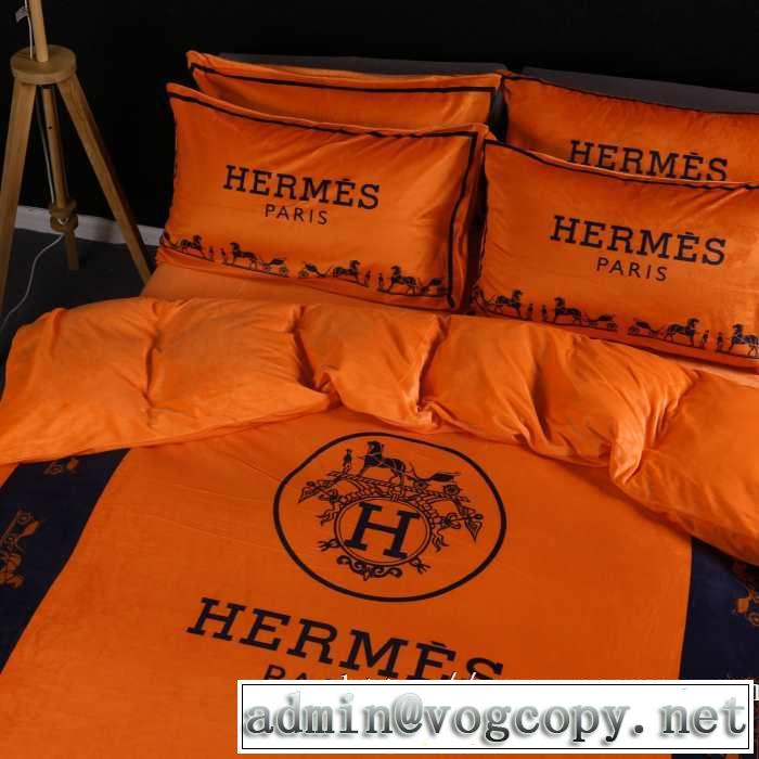 気になる2019年秋のファッションエルメス HERMES 寝具4点セット オシャレスタイルが今年流
