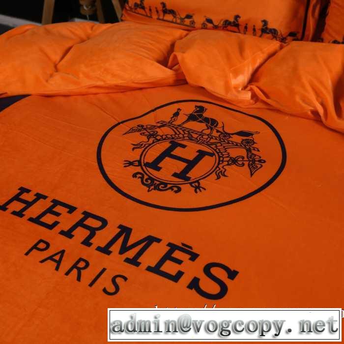 気になる2019年秋のファッションエルメス HERMES 寝具4点セット オシャレスタイルが今年流