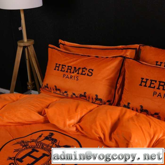 気になる2019年秋のファッションエルメス HERMES 寝具4点セット オシャレスタイルが今年流