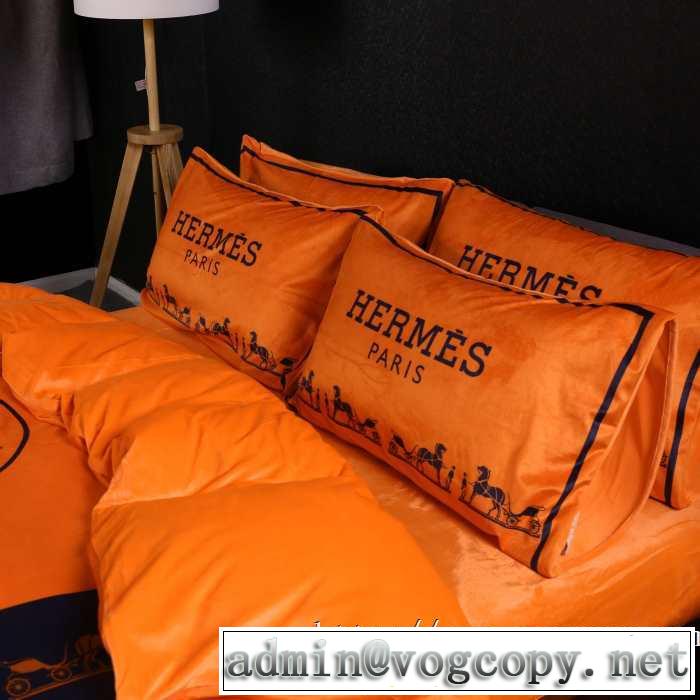 気になる2019年秋のファッションエルメス HERMES 寝具4点セット オシャレスタイルが今年流