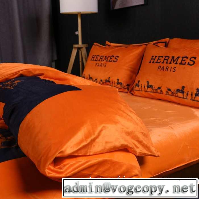 気になる2019年秋のファッションエルメス HERMES 寝具4点セット オシャレスタイルが今年流