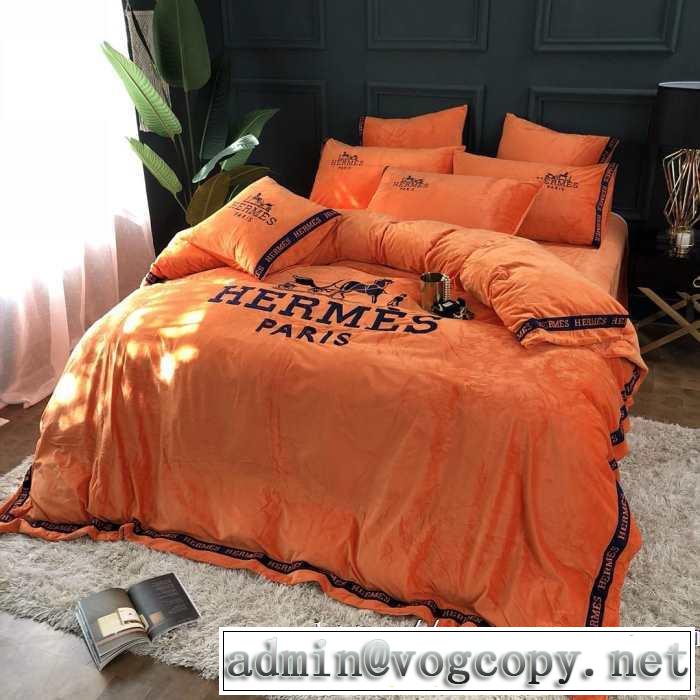 今季トレンドをうまく取り HERMES 寝具4点セット 最速2019秋冬トレンドブランド エルメス