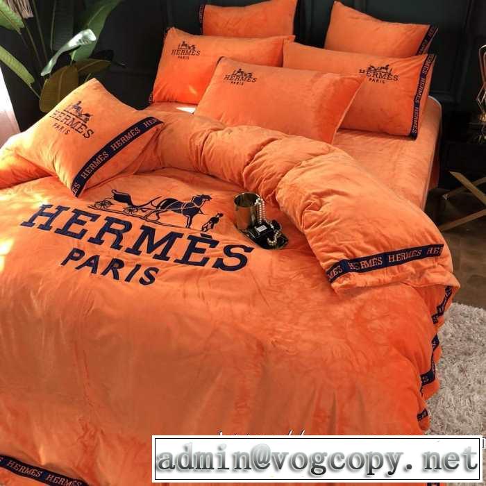 今季トレンドをうまく取り HERMES 寝具4点セット 最速2019秋冬トレンドブランド エルメス