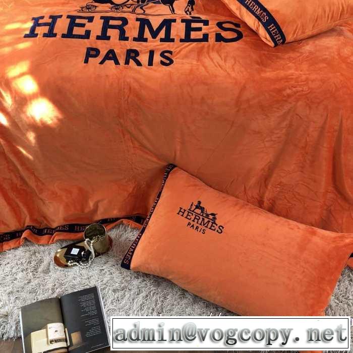 今季トレンドをうまく取り HERMES 寝具4点セット 最速2019秋冬トレンドブランド エルメス