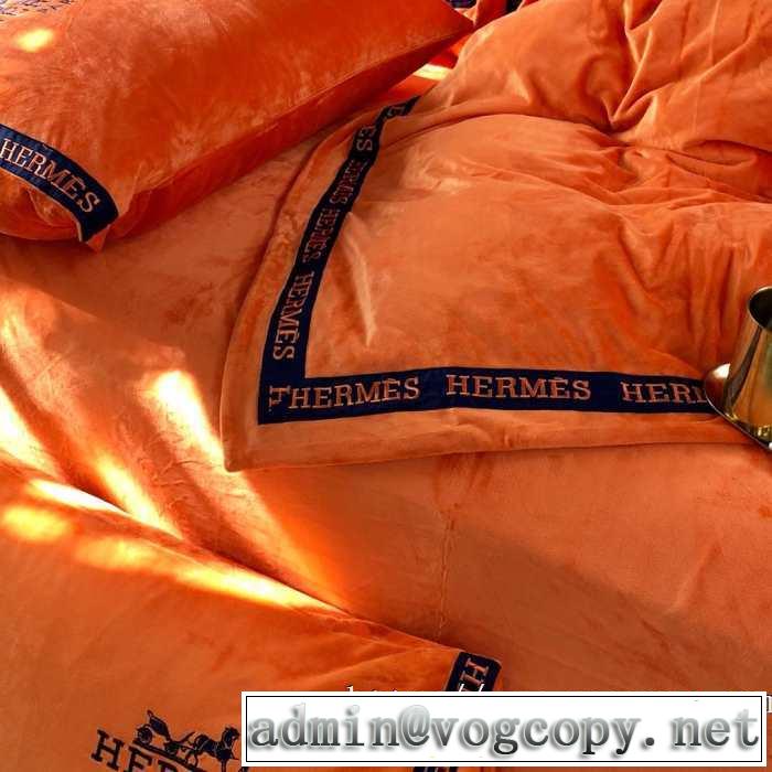 今季トレンドをうまく取り HERMES 寝具4点セット 最速2019秋冬トレンドブランド エルメス