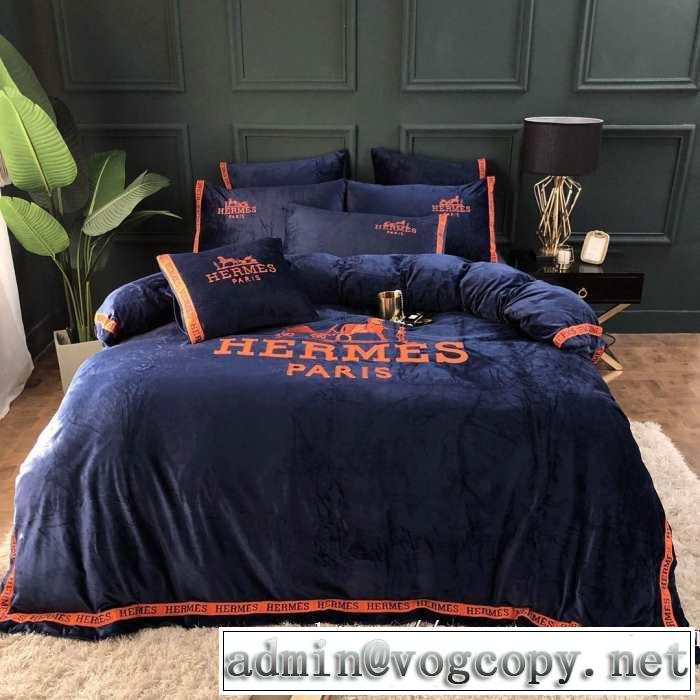 エルメス 気になる2019年秋のファッション HERMES 寝具4点セット 絶対おさえるべきカラーと最新