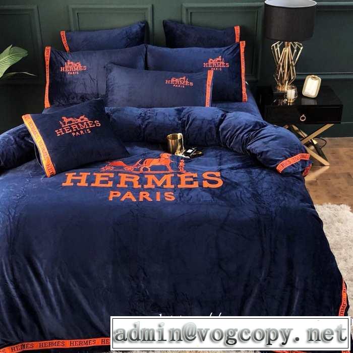 エルメス 気になる2019年秋のファッション HERMES 寝具4点セット 絶対おさえるべきカラーと最新