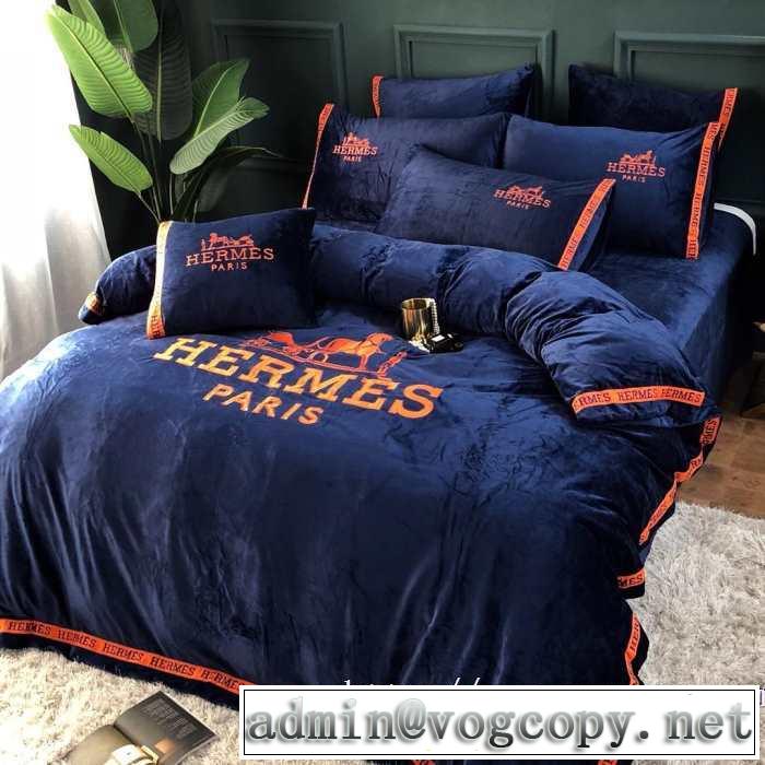エルメス 気になる2019年秋のファッション HERMES 寝具4点セット 絶対おさえるべきカラーと最新
