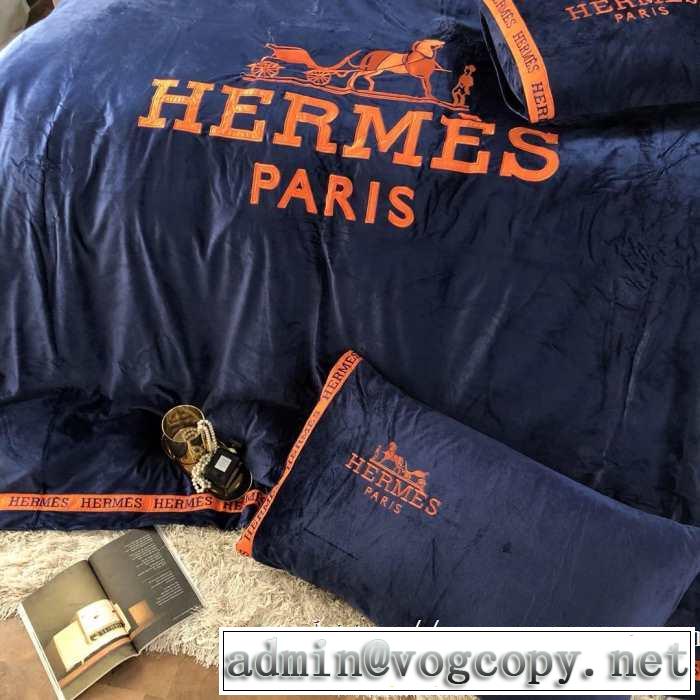 エルメス 気になる2019年秋のファッション HERMES 寝具4点セット 絶対おさえるべきカラーと最新