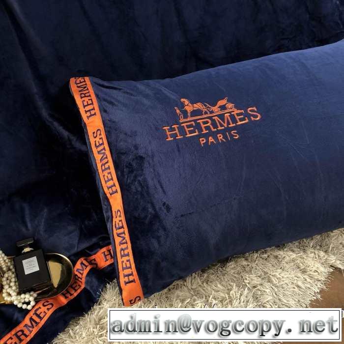 エルメス 気になる2019年秋のファッション HERMES 寝具4点セット 絶対おさえるべきカラーと最新