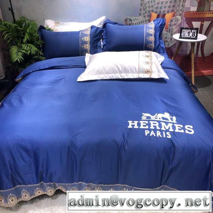HERMES 2019秋冬トレンドデザイン 寝具4点セット 毎日はちょっとイイ秋冬新品 エルメス