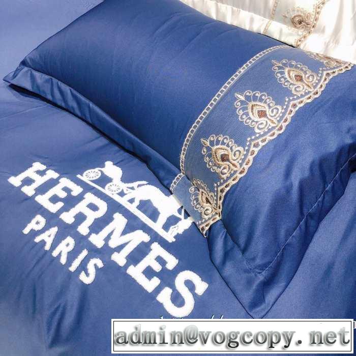 HERMES 2019秋冬トレンドデザイン 寝具4点セット 毎日はちょっとイイ秋冬新品 エルメス
