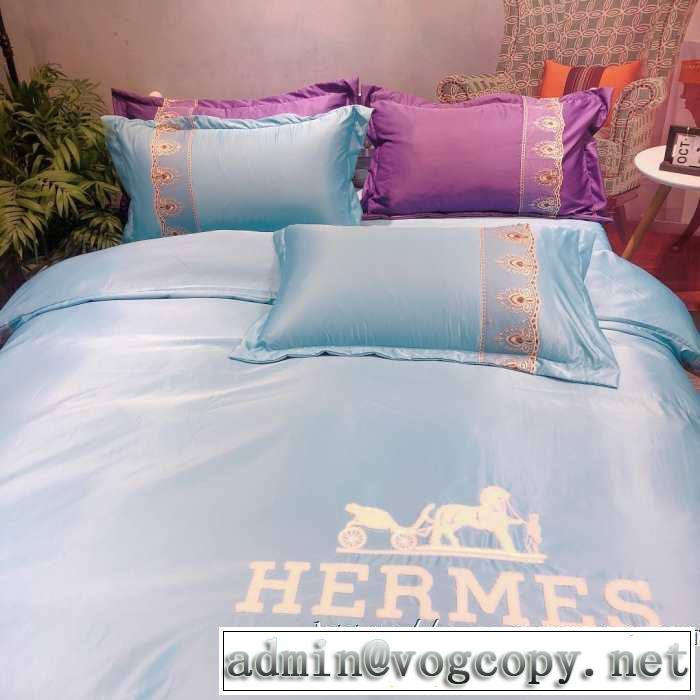 寝具4点セット2019秋のファッショントレンドはこれ エルメス HERMES おしゃれさんはいち早く取り