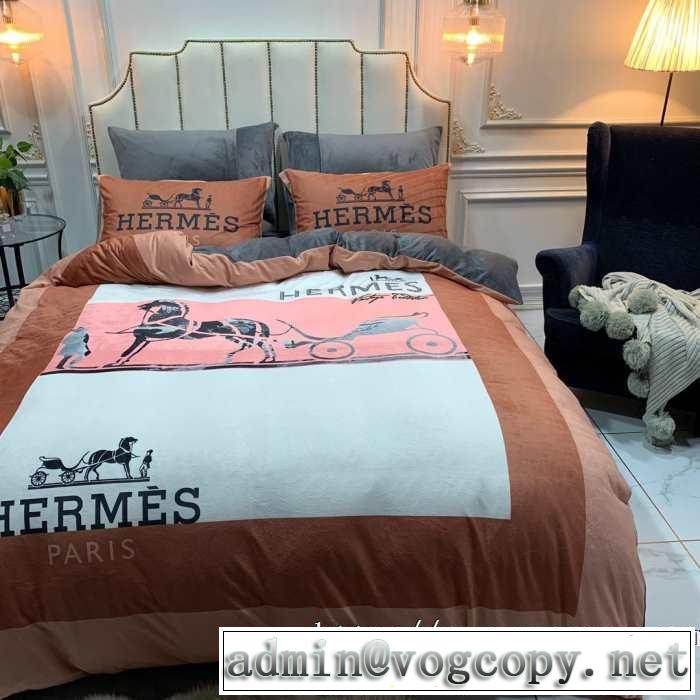 エルメスお洒落で秋冬注目トレンド HERMES 寝具4点セット 2020秋冬流行ファション