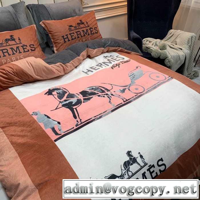 エルメスお洒落で秋冬注目トレンド HERMES 寝具4点セット 2020秋冬流行ファション