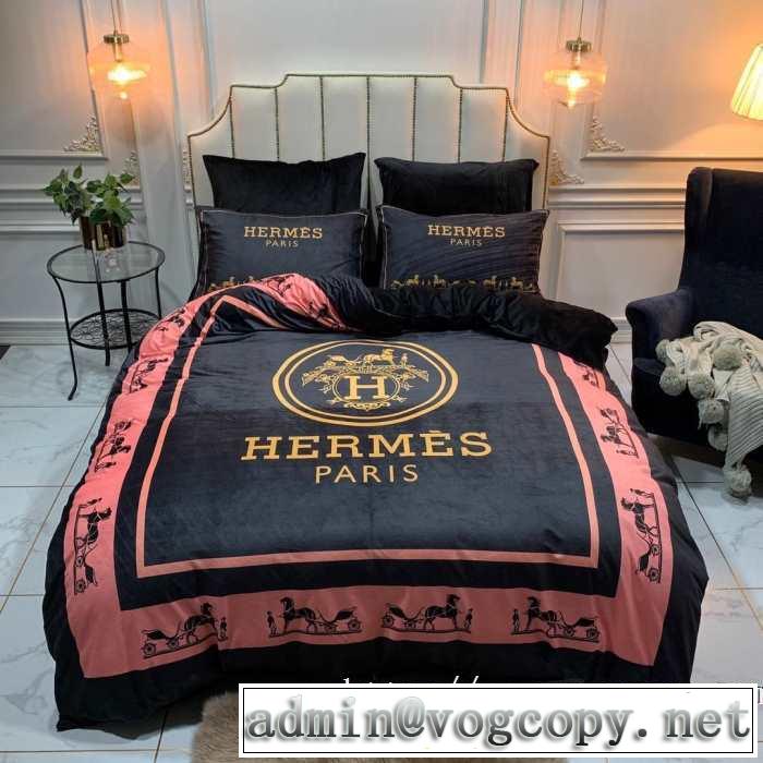 2019秋冬最重要アイテム エルメス おすすめする注目トレンドHERMES 寝具4点セット