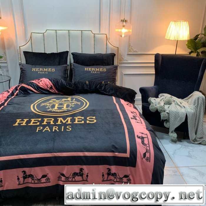 2019秋冬最重要アイテム エルメス おすすめする注目トレンドHERMES 寝具4点セット