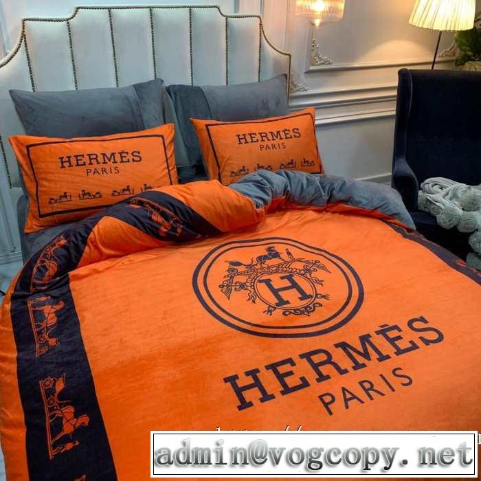 HERMES速報！2019年秋ファッショントレンド エルメス 寝具4点セットさわやかに新品おすすめ