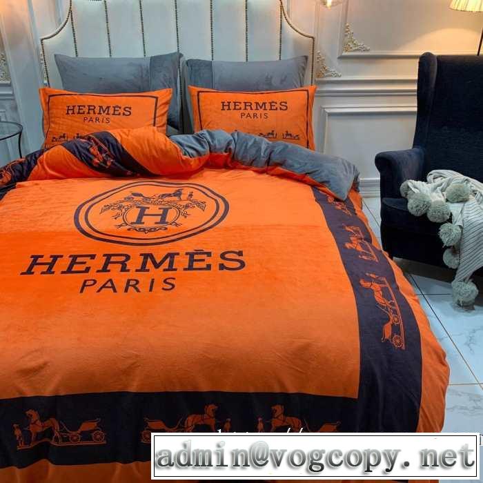 HERMES速報！2019年秋ファッショントレンド エルメス 寝具4点セットさわやかに新品おすすめ