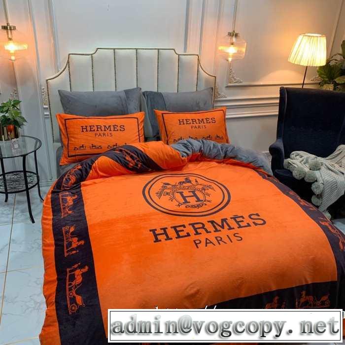 HERMES速報！2019年秋ファッショントレンド エルメス 寝具4点セットさわやかに新品おすすめ