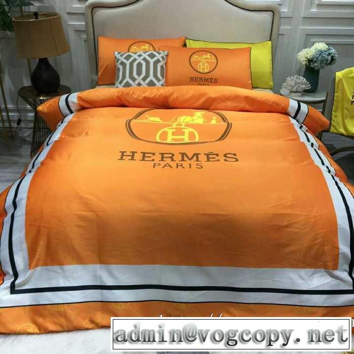 HERMES 寝具4点セット 先取り 2019/2020秋冬ファッション エルメス ファッション上級者向け
