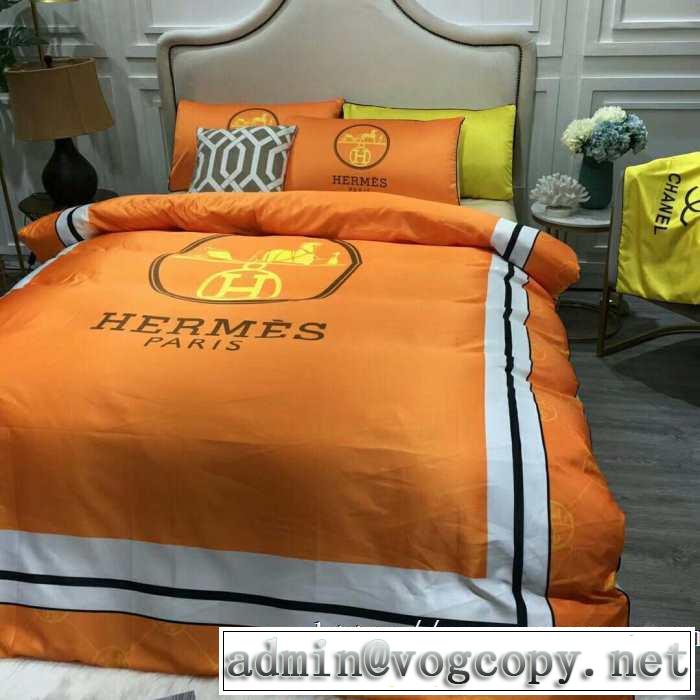 HERMES 寝具4点セット 先取り 2019/2020秋冬ファッション エルメス ファッション上級者向け