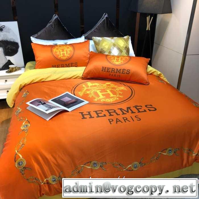 エルメス最新秋冬トレンドをチェック！2019-20秋冬 HERMES 寝具4点セット 秋にはやる最新作を先取り