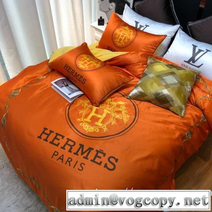 エルメス最新秋冬トレンドをチェック！2019-20秋冬 HERMES 寝具4点セット 秋にはやる最新作を先取り