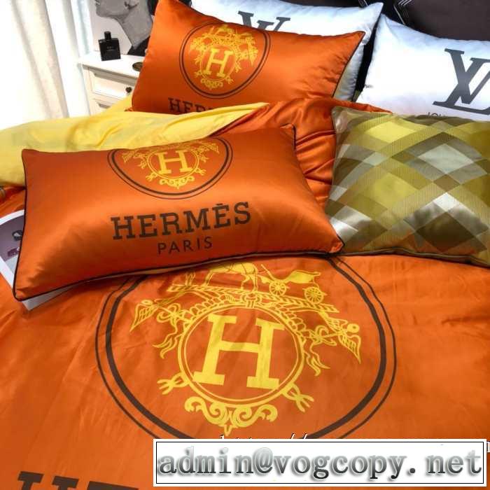 エルメス最新秋冬トレンドをチェック！2019-20秋冬 HERMES 寝具4点セット 秋にはやる最新作を先取り