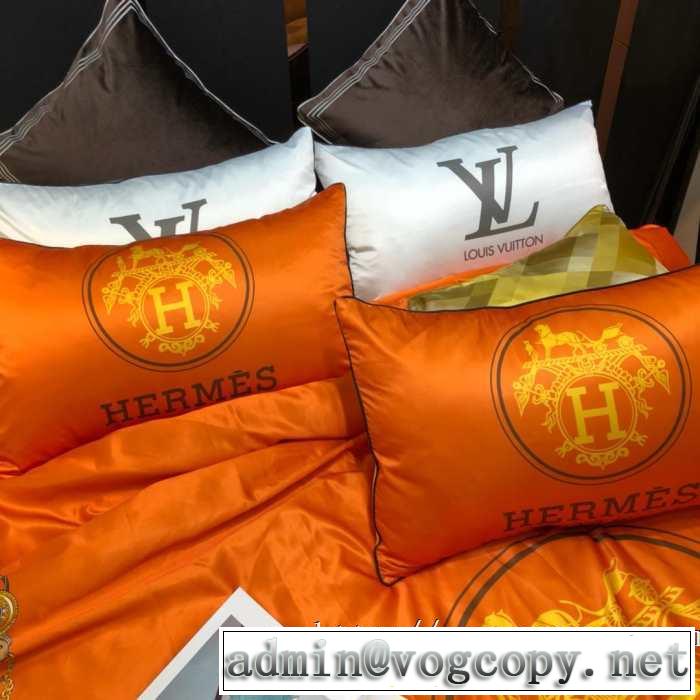 エルメス最新秋冬トレンドをチェック！2019-20秋冬 HERMES 寝具4点セット 秋にはやる最新作を先取り