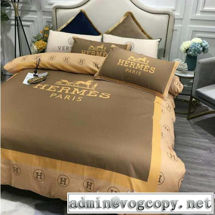 絶対おさえるべきカラーと最新 エルメス HERMES 寝具4点セット 先取り 2019/2020秋冬ファッション