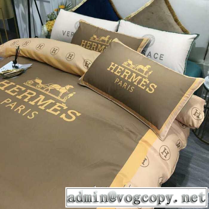 絶対おさえるべきカラーと最新 エルメス HERMES 寝具4点セット 先取り 2019/2020秋冬ファッション