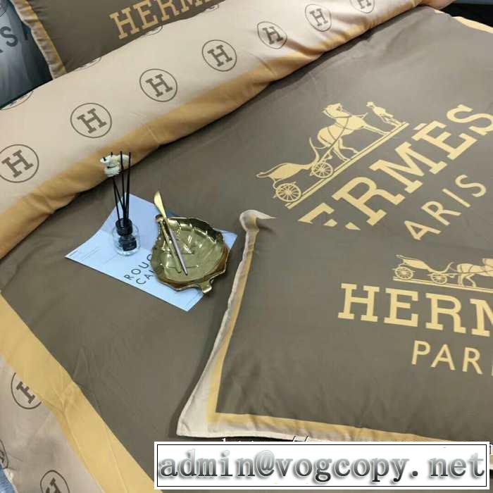 絶対おさえるべきカラーと最新 エルメス HERMES 寝具4点セット 先取り 2019/2020秋冬ファッション
