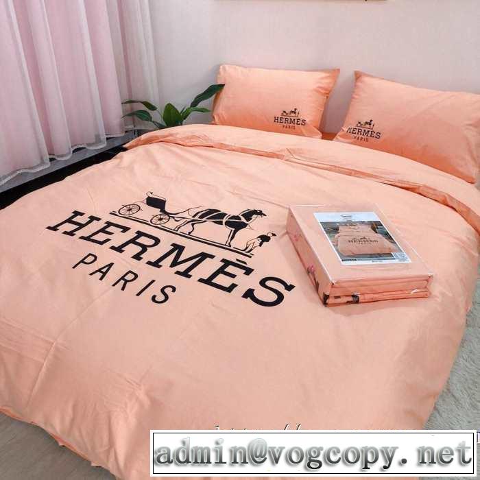 今年注目な新品セール 速報！ HERMES 寝具4点セット エルメス2019年秋ファッショントレンド