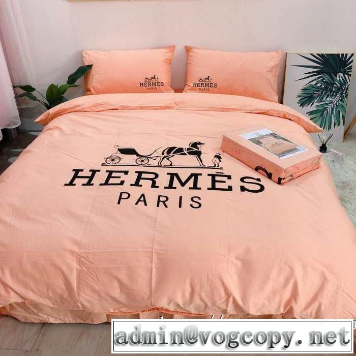 今年注目な新品セール 速報！ HERMES 寝具4点セット エルメス2019年秋ファッショントレンド