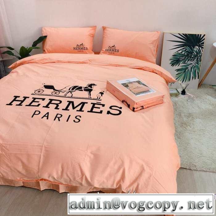 今年注目な新品セール 速報！ HERMES 寝具4点セット エルメス2019年秋ファッショントレンド