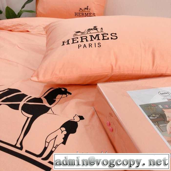 今年注目な新品セール 速報！ HERMES 寝具4点セット エルメス2019年秋ファッショントレンド