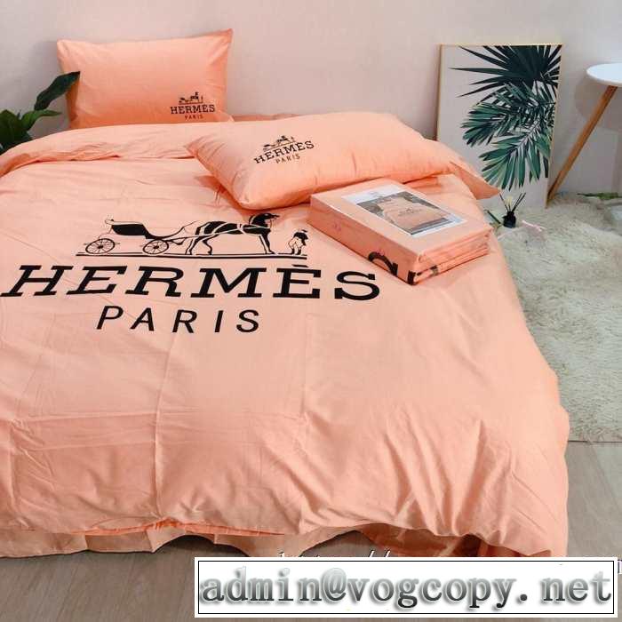 今年注目な新品セール 速報！ HERMES 寝具4点セット エルメス2019年秋ファッショントレンド