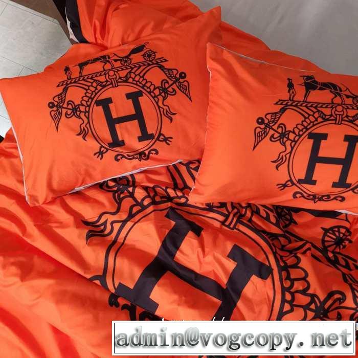 エルメス HERMES 活躍するトレンドアイテム 寝具4点セット 2019秋冬人気色おすすめ