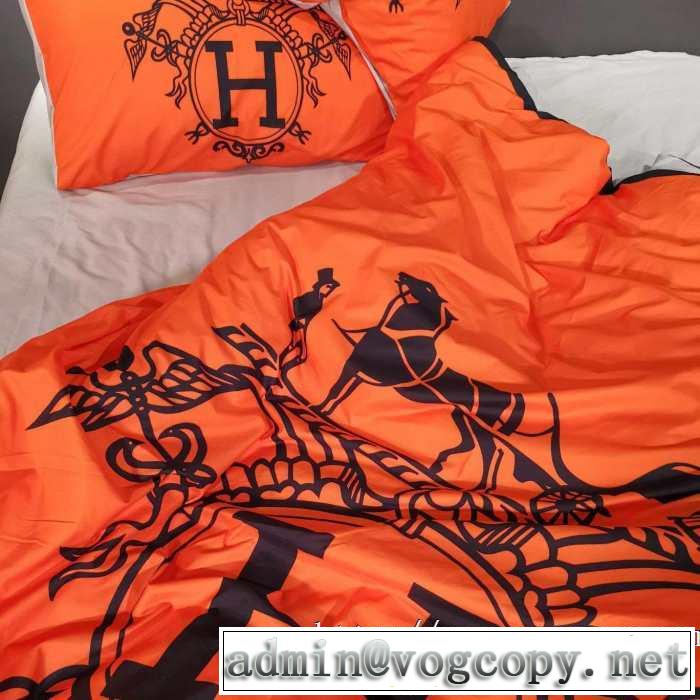 エルメス HERMES 活躍するトレンドアイテム 寝具4点セット 2019秋冬人気色おすすめ