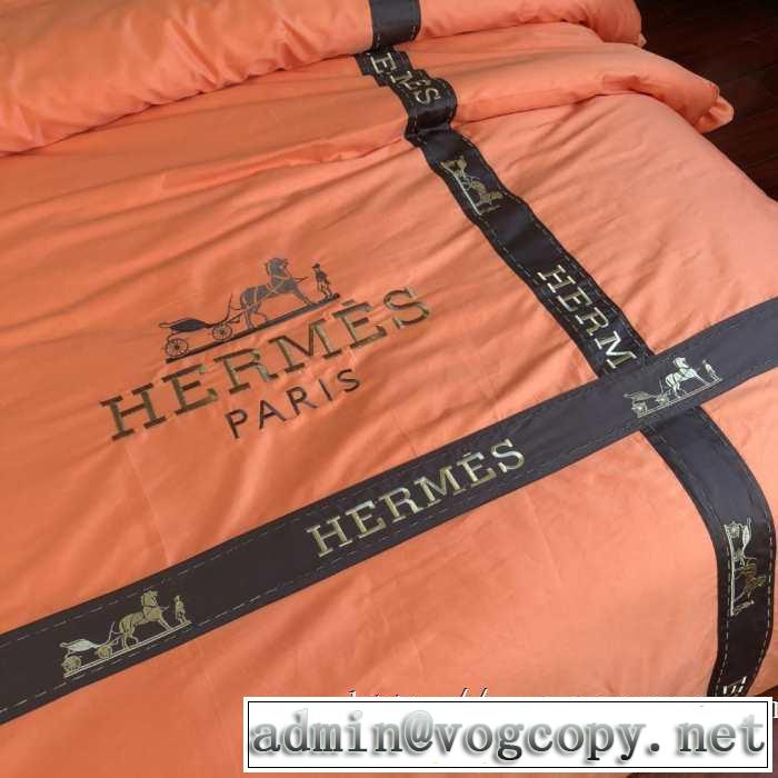 寒い季節トレンド上品 エルメス 2019AW 寝具4点セットHERMESトレンド入り確実最新コレクション