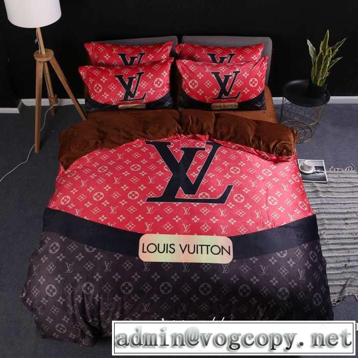 トレンド入り確実最新コレクション LOUIS VUITTON 寝具4点セット 2019?2020秋冬流行色紹介 ルイ ヴィトン