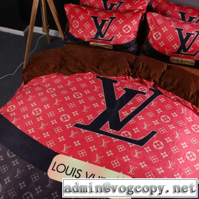 トレンド入り確実最新コレクション LOUIS VUITTON 寝具4点セット 2019?2020秋冬流行色紹介 ルイ ヴィトン