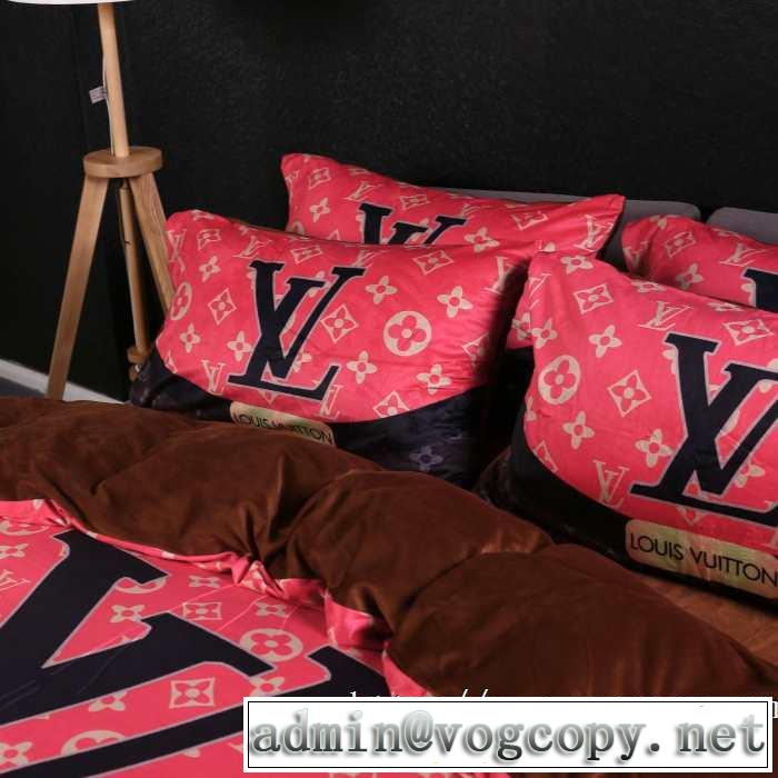 トレンド入り確実最新コレクション LOUIS VUITTON 寝具4点セット 2019?2020秋冬流行色紹介 ルイ ヴィトン