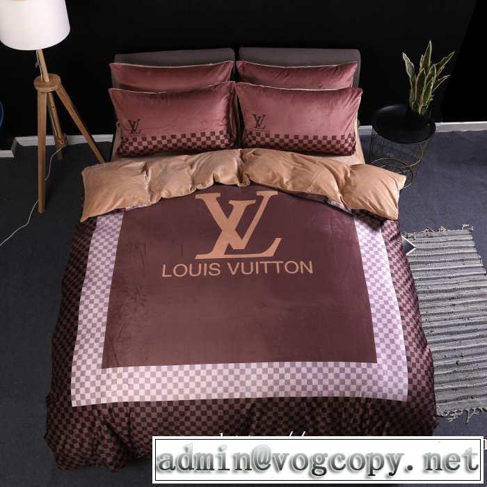 LOUIS VUITTON 寝具4点セット【最新】2019年秋冬のトレンド速報 ファッション上級者向け ルイ ヴィトン