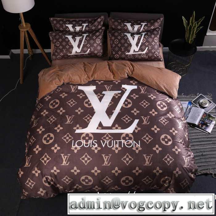 【最新】2019年秋冬のトレンド速報ルイ ヴィトン LOUIS VUITTON 寝具4点セット 絶対おさえるべきカラーと最新
