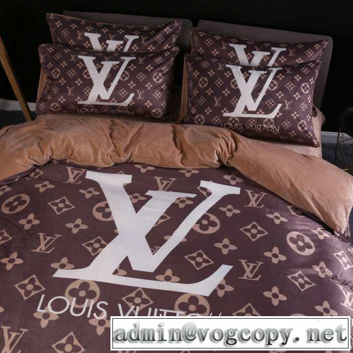 【最新】2019年秋冬のトレンド速報ルイ ヴィトン LOUIS VUITTON 寝具4点セット 絶対おさえるべきカラーと最新