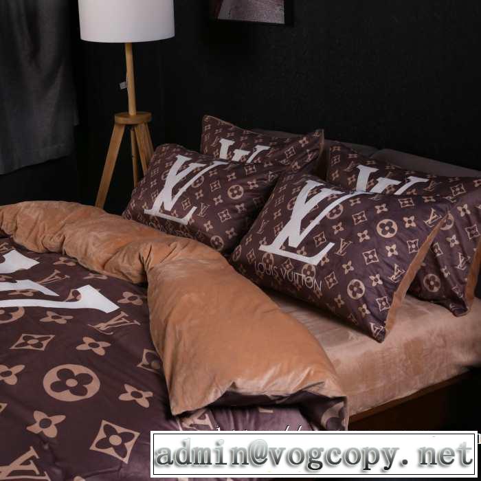 【最新】2019年秋冬のトレンド速報ルイ ヴィトン LOUIS VUITTON 寝具4点セット 絶対おさえるべきカラーと最新