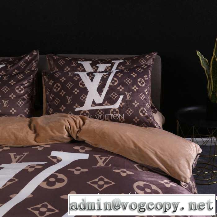 【最新】2019年秋冬のトレンド速報ルイ ヴィトン LOUIS VUITTON 寝具4点セット 絶対おさえるべきカラーと最新